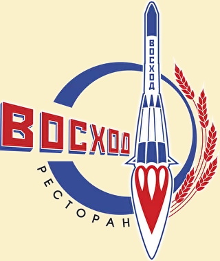 ресторан восход